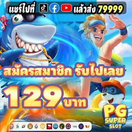 4296 4296
